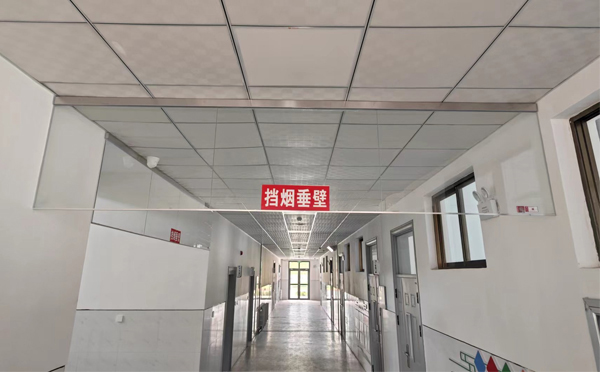 海西挡烟垂壁的作用是什么